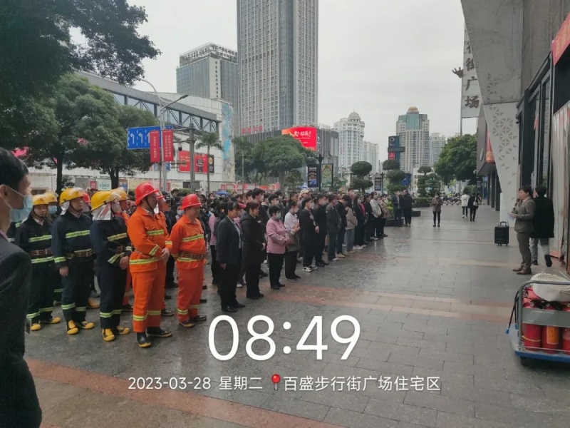 以練促防，防患未然 | 建凱物業(yè)開(kāi)展消防演練，筑牢安全防線(xiàn)