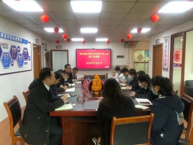 文明始于心 創(chuàng)建踐于行 | 提升物業(yè)服務(wù)，助力創(chuàng)城工作，建凱物業(yè)一直在行動(dòng)